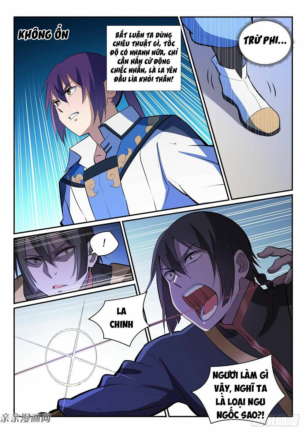 Bách Luyện Thành Thần Chapter 352 - Trang 2