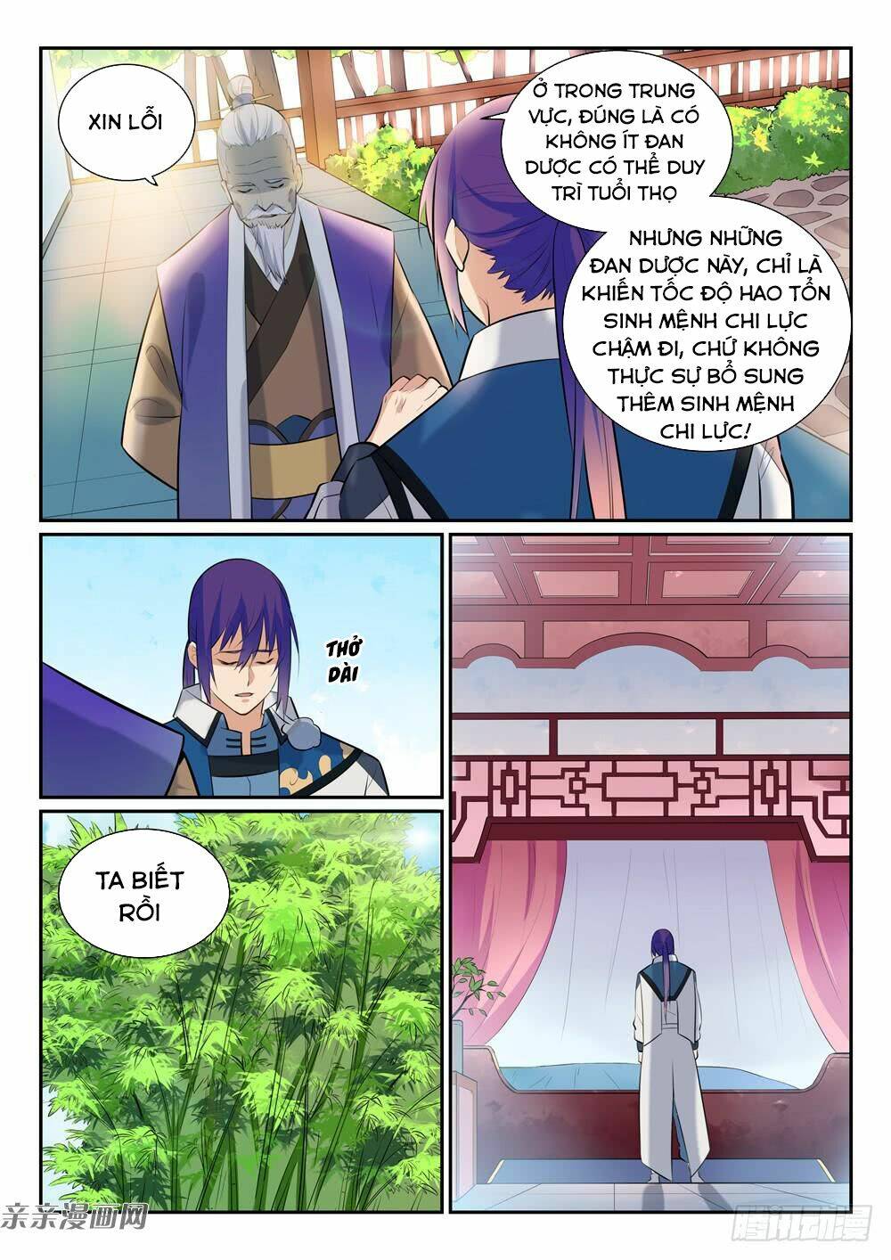 Bách Luyện Thành Thần Chapter 352 - Trang 2