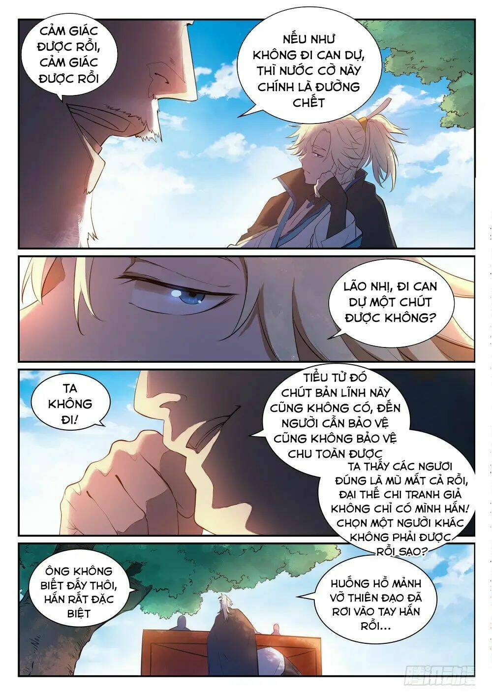 Bách Luyện Thành Thần Chapter 353 - Trang 2