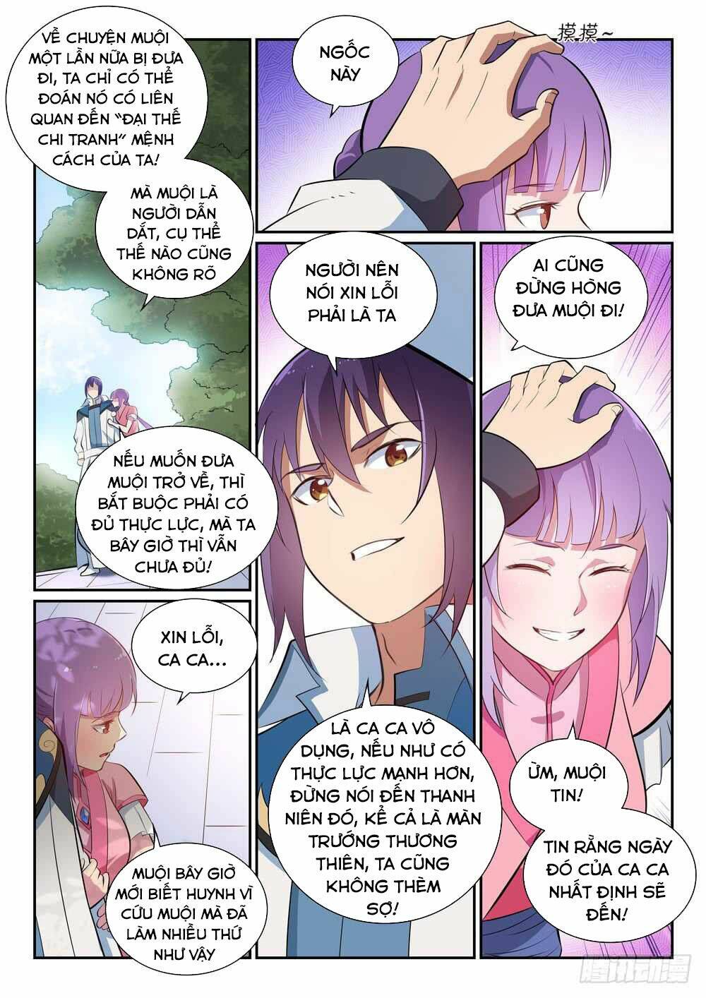 Bách Luyện Thành Thần Chapter 355 - Trang 2