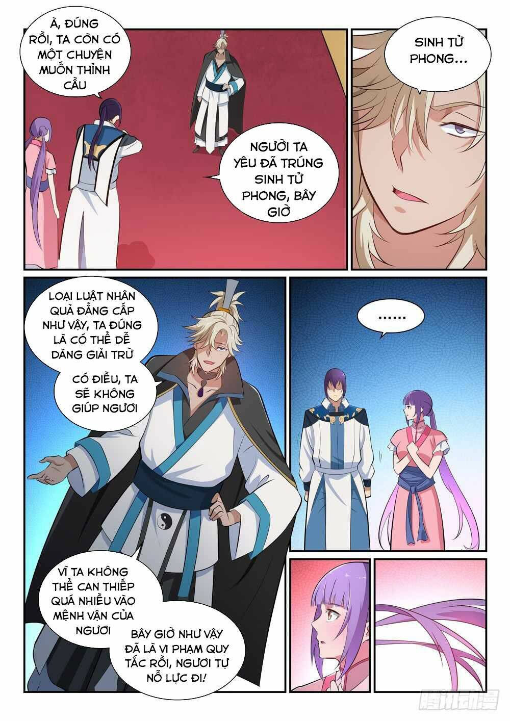 Bách Luyện Thành Thần Chapter 355 - Trang 2