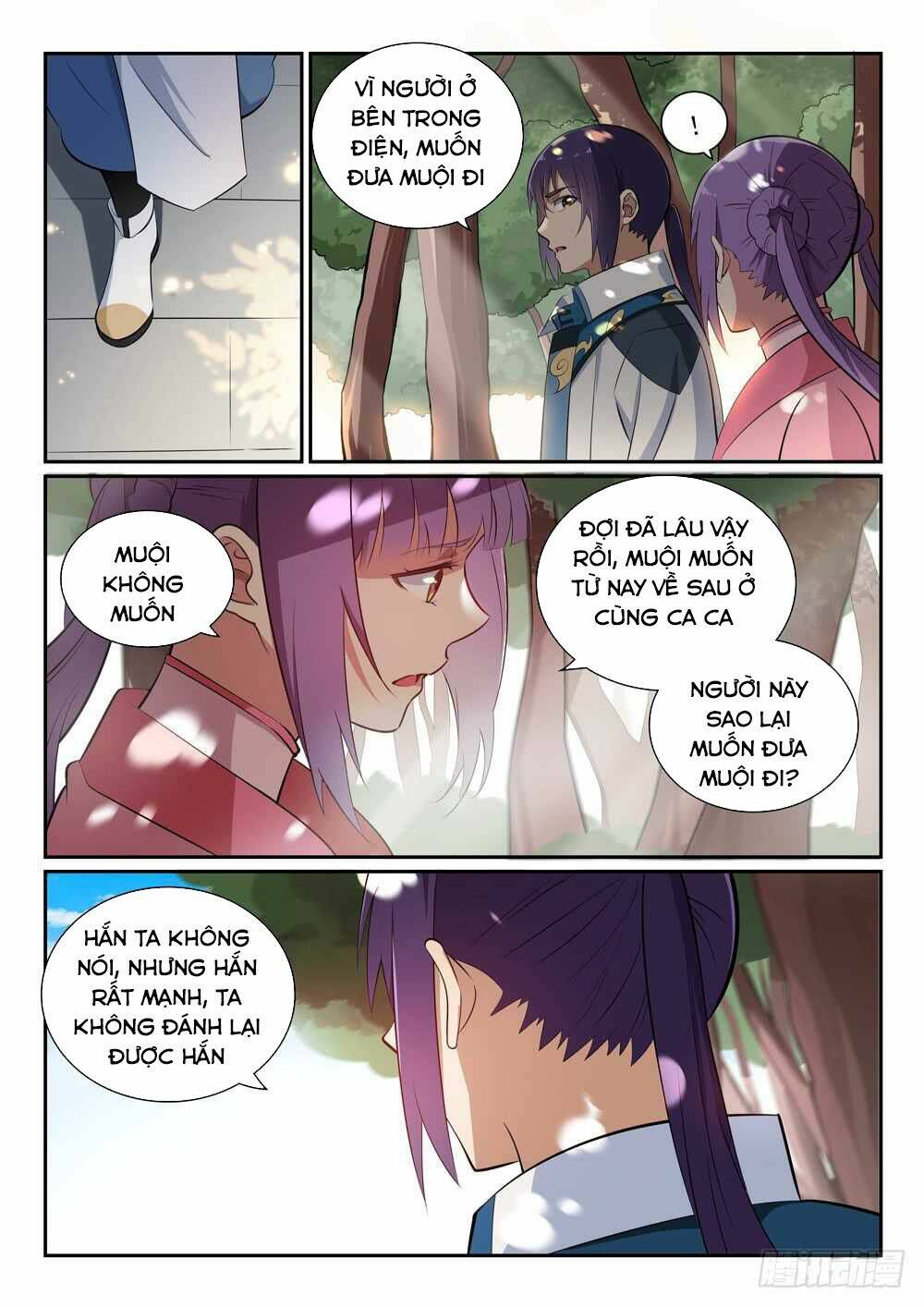 Bách Luyện Thành Thần Chapter 355 - Trang 2