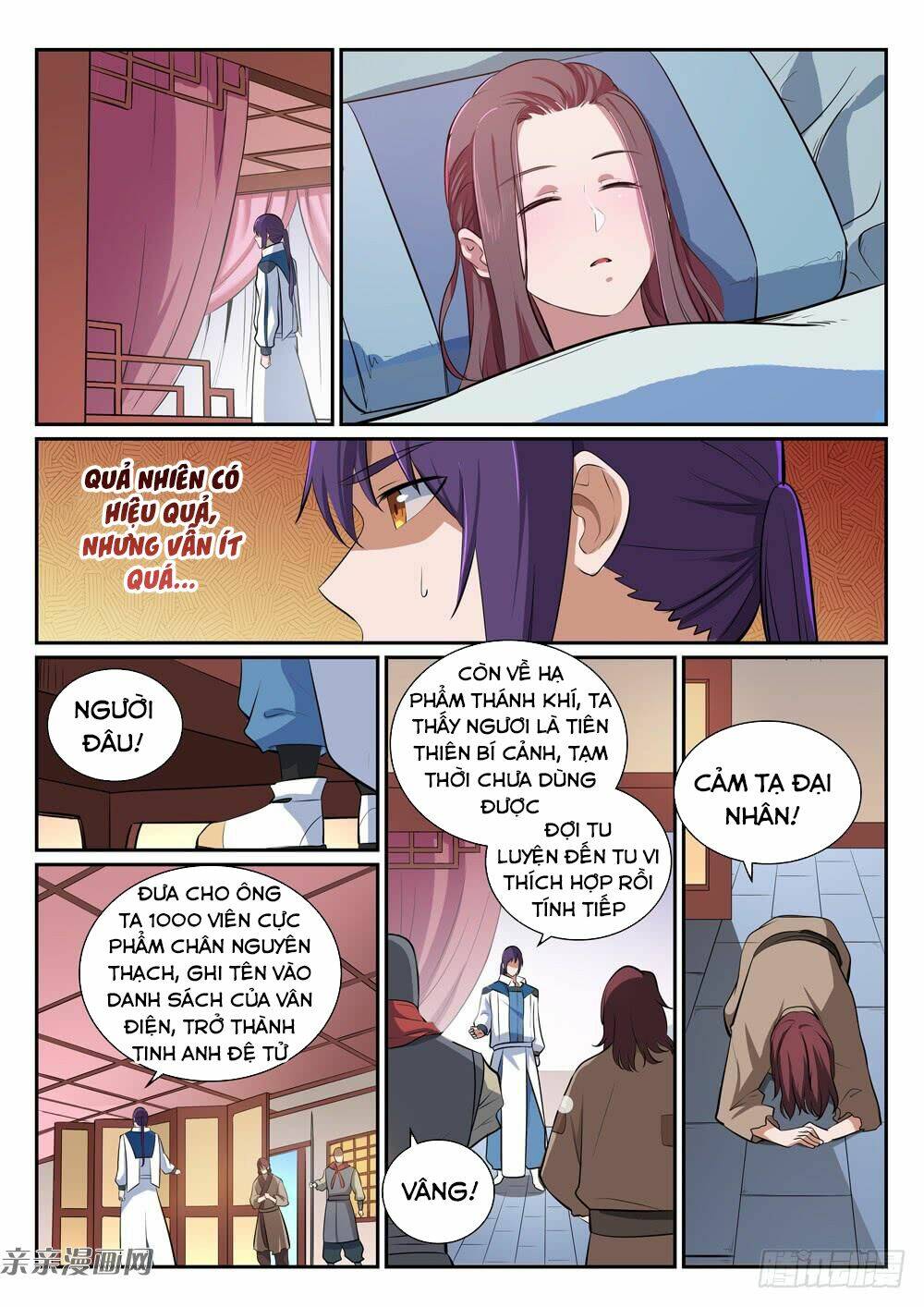 Bách Luyện Thành Thần Chapter 356 - Trang 2