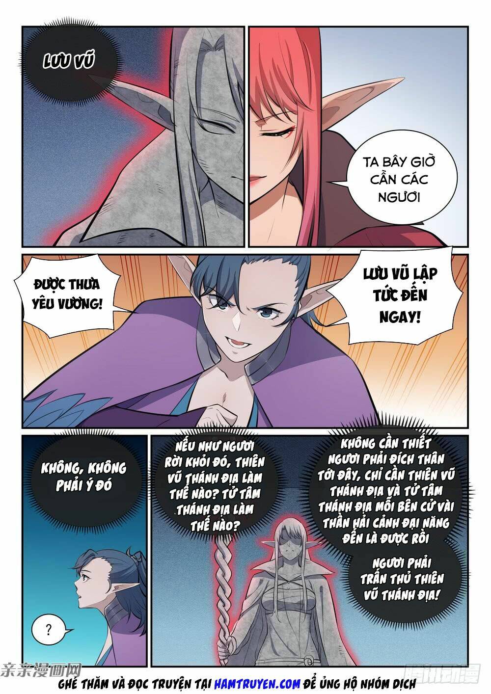 Bách Luyện Thành Thần Chapter 357 - Trang 2