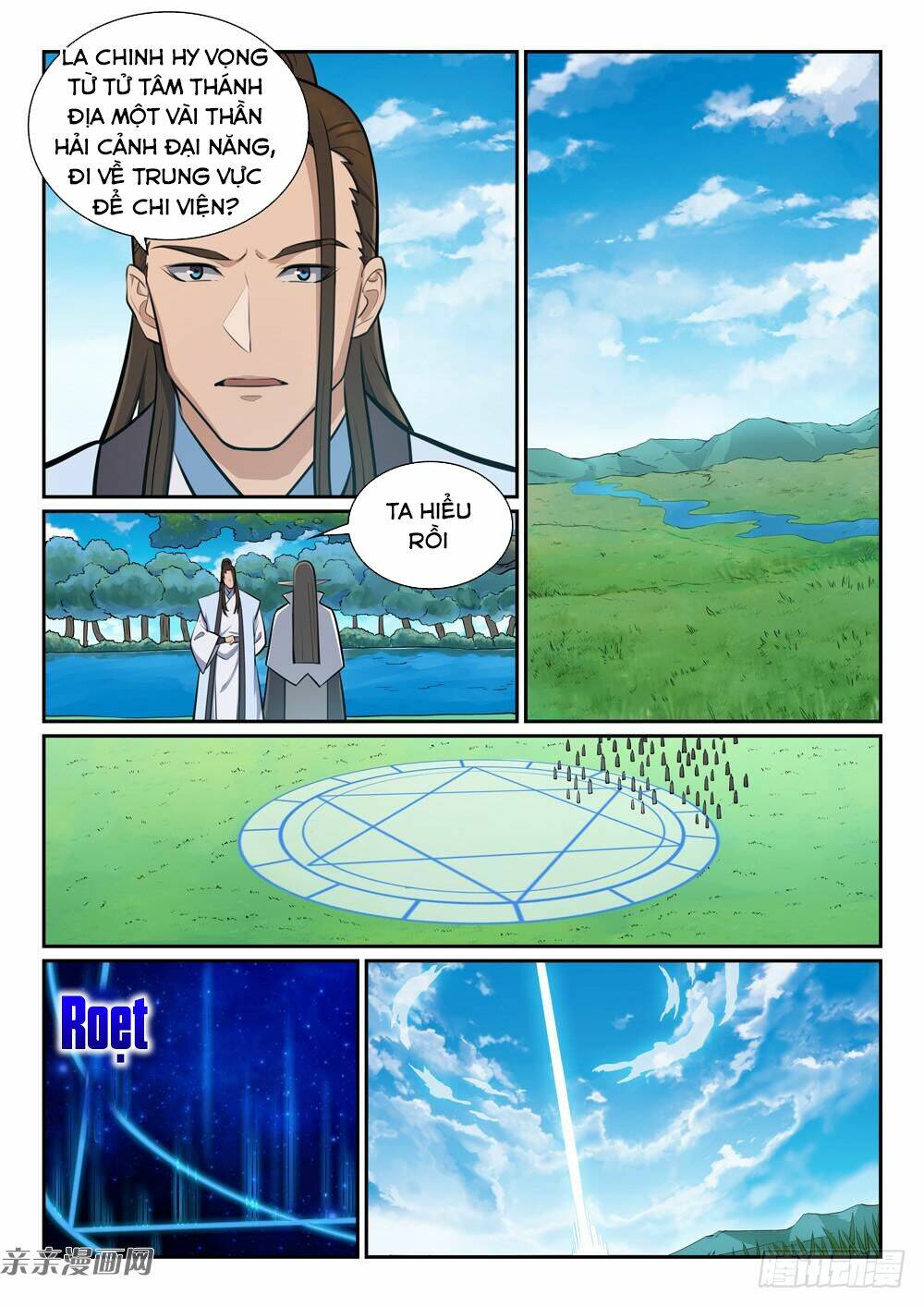 Bách Luyện Thành Thần Chapter 357 - Trang 2