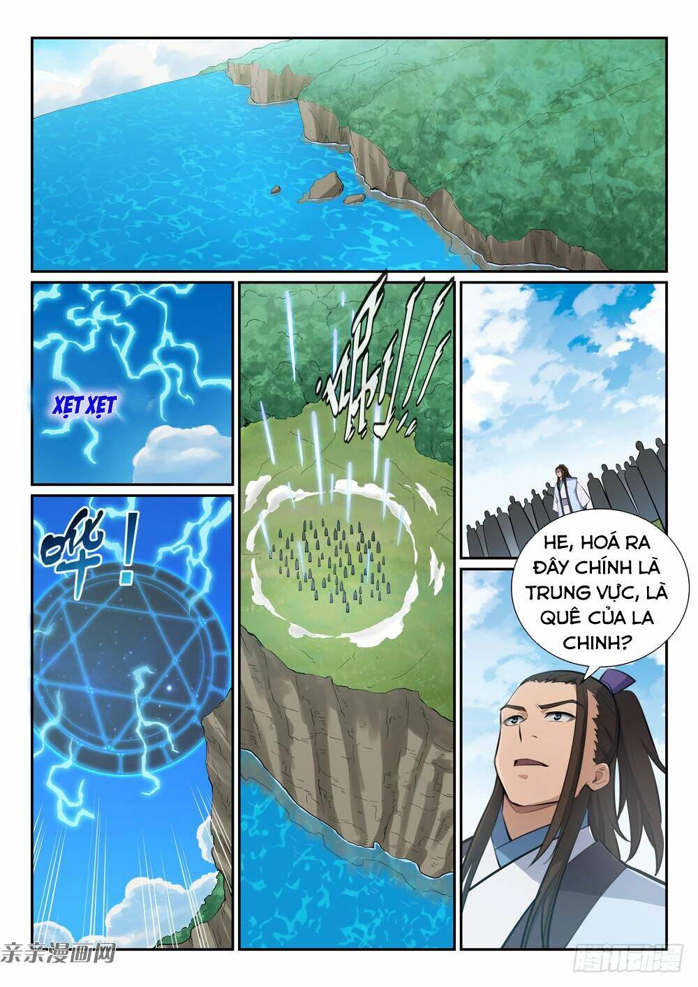 Bách Luyện Thành Thần Chapter 357 - Trang 2