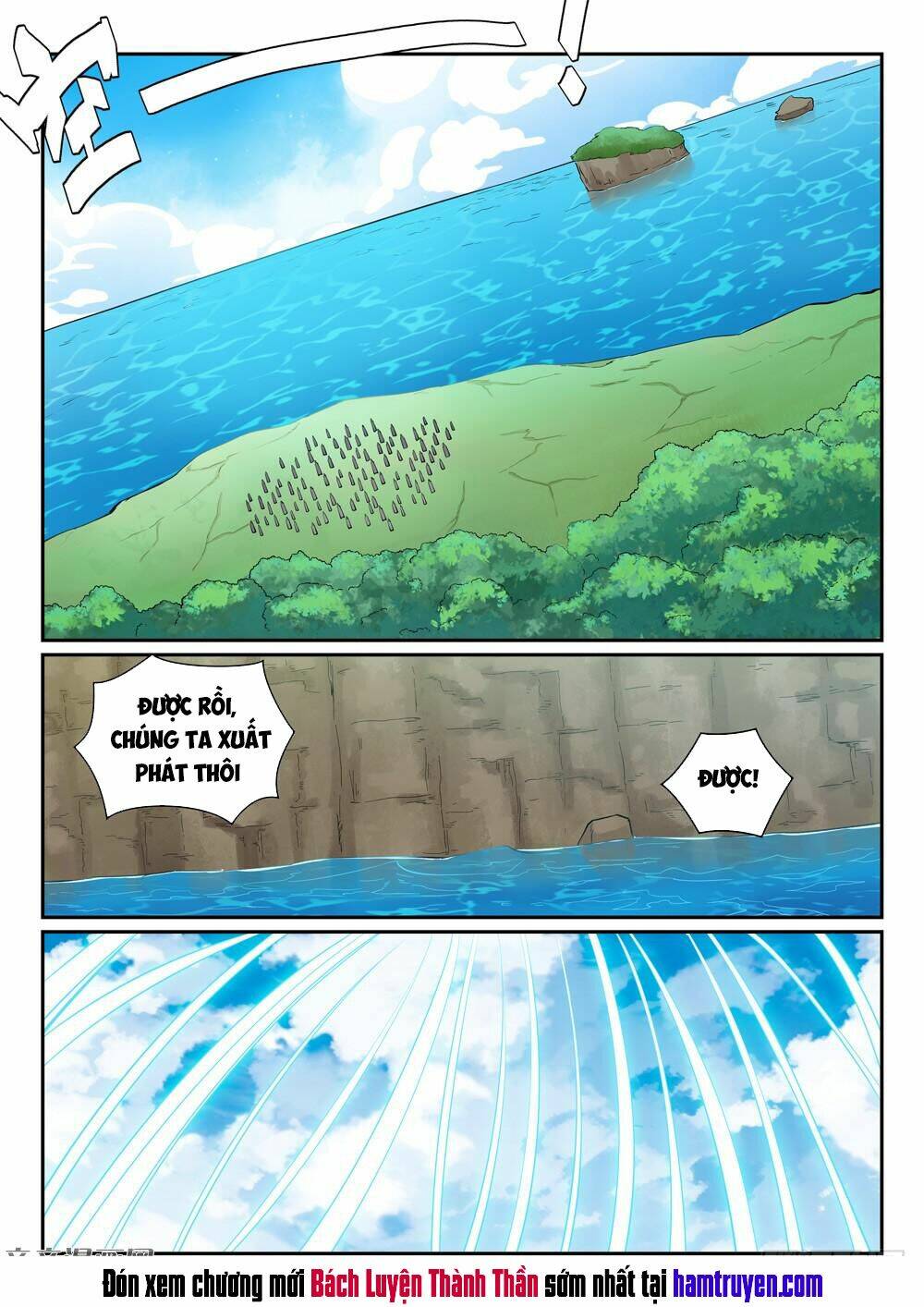 Bách Luyện Thành Thần Chapter 357 - Trang 2