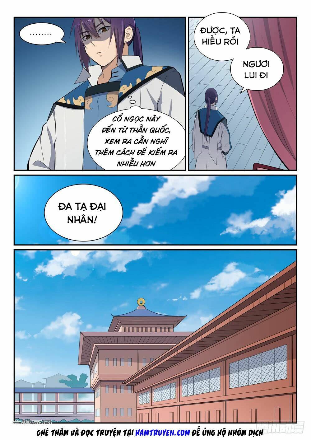 Bách Luyện Thành Thần Chapter 357 - Trang 2