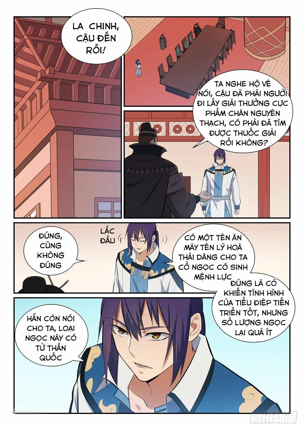 Bách Luyện Thành Thần Chapter 357 - Trang 2