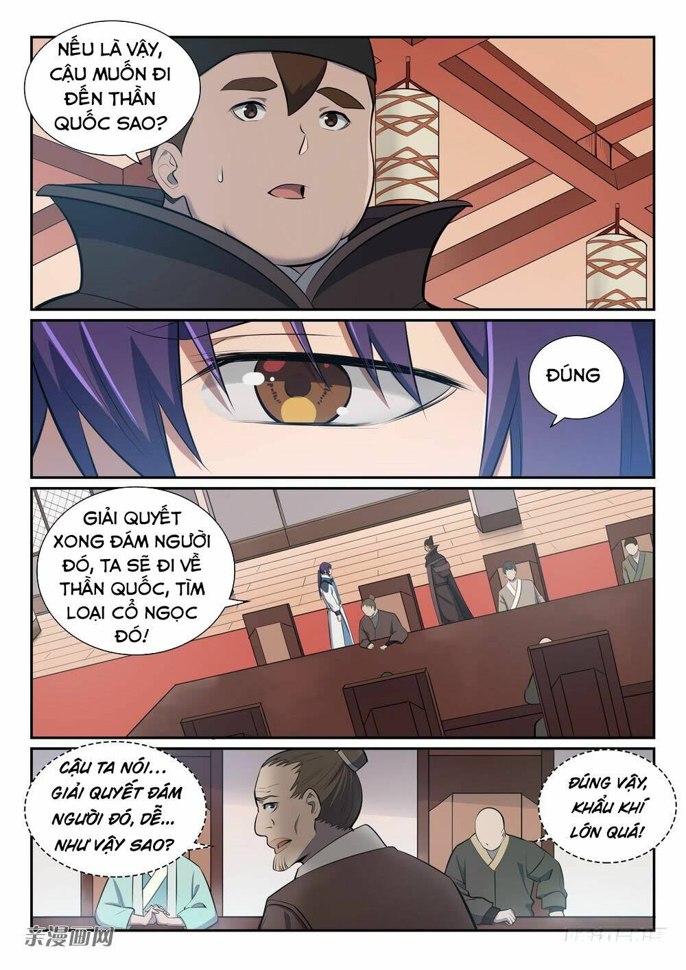 Bách Luyện Thành Thần Chapter 357 - Trang 2