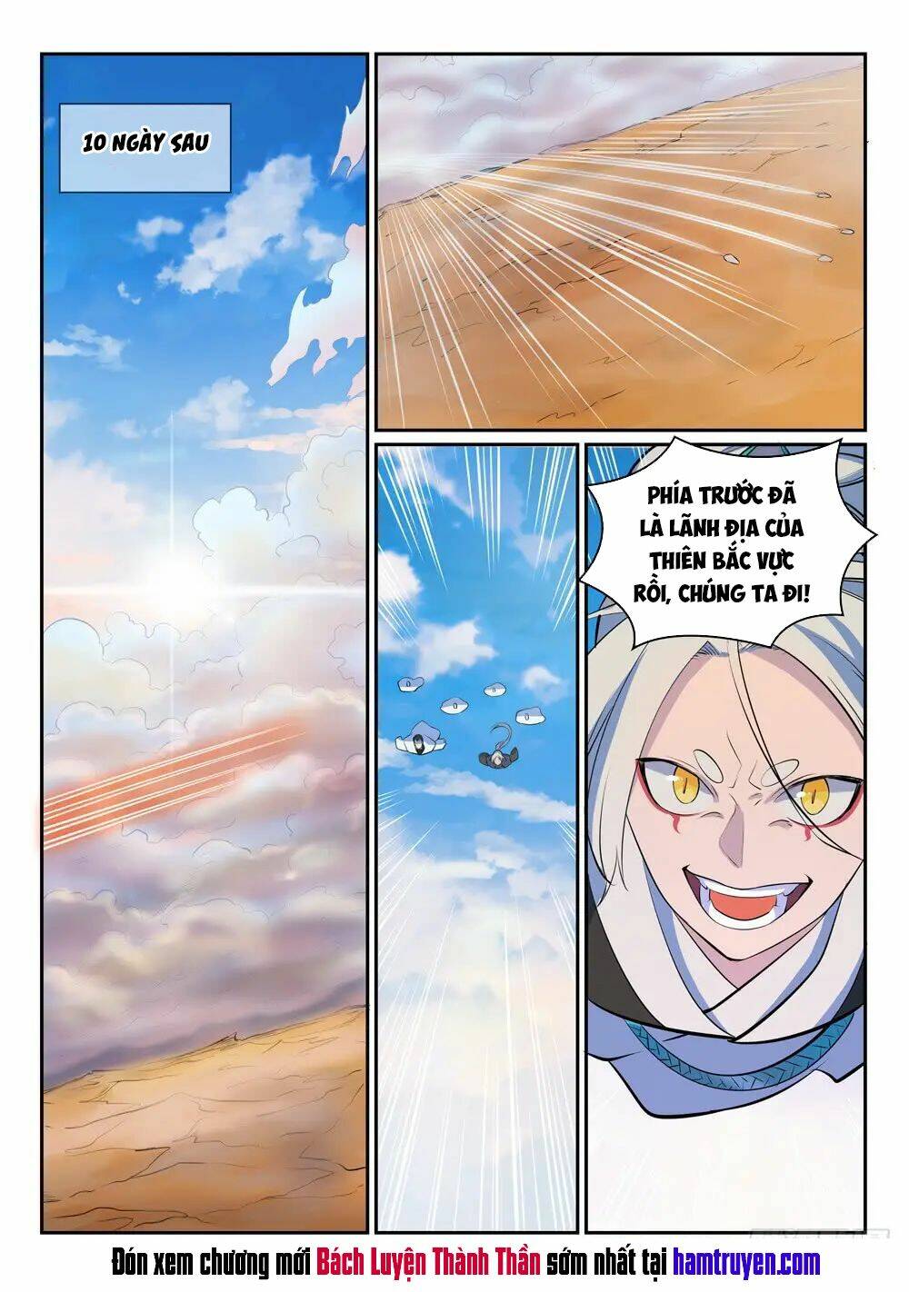 Bách Luyện Thành Thần Chapter 358 - Trang 2