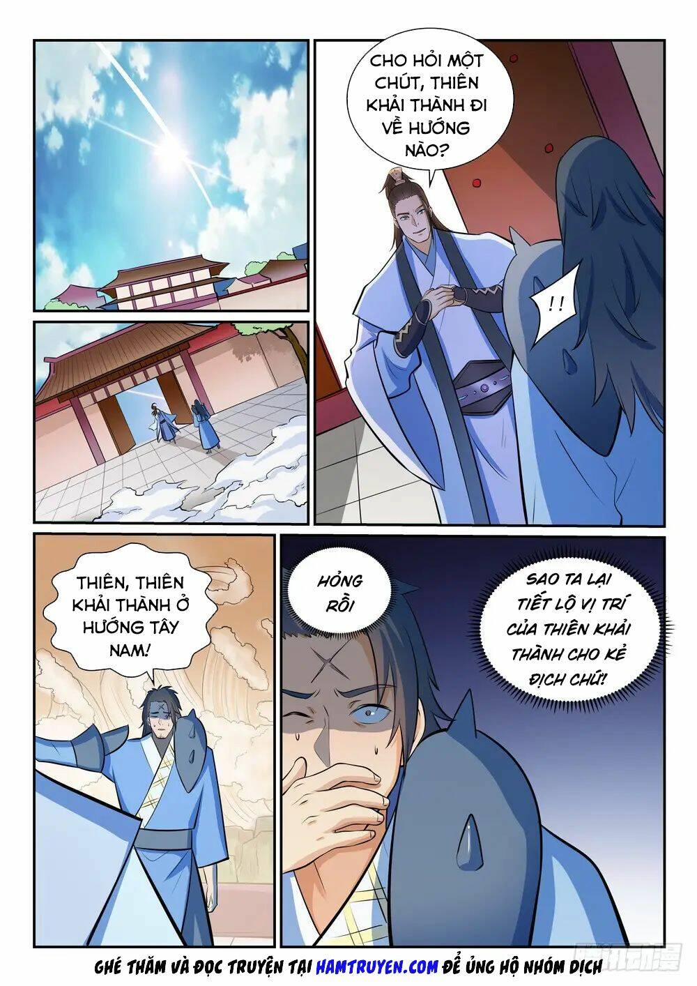 Bách Luyện Thành Thần Chapter 358 - Trang 2