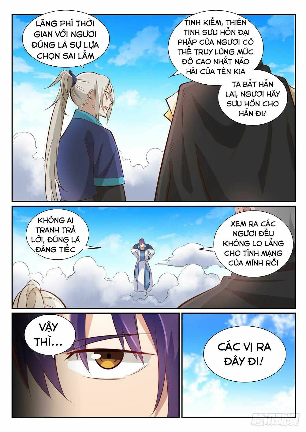 Bách Luyện Thành Thần Chapter 359 - Trang 2