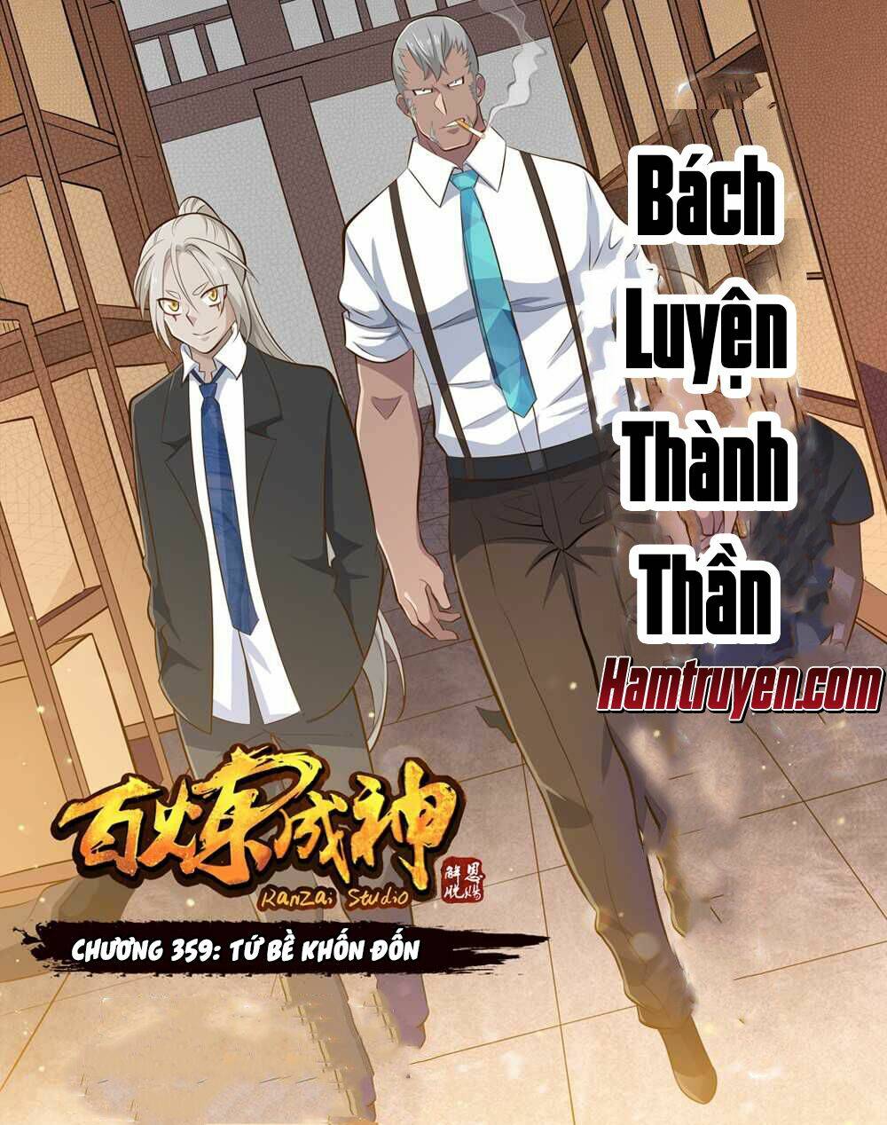 Bách Luyện Thành Thần Chapter 359 - Trang 2