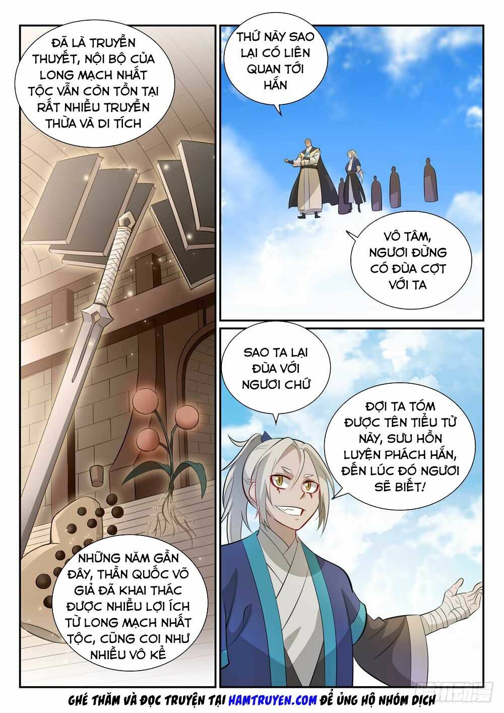 Bách Luyện Thành Thần Chapter 359 - Trang 2