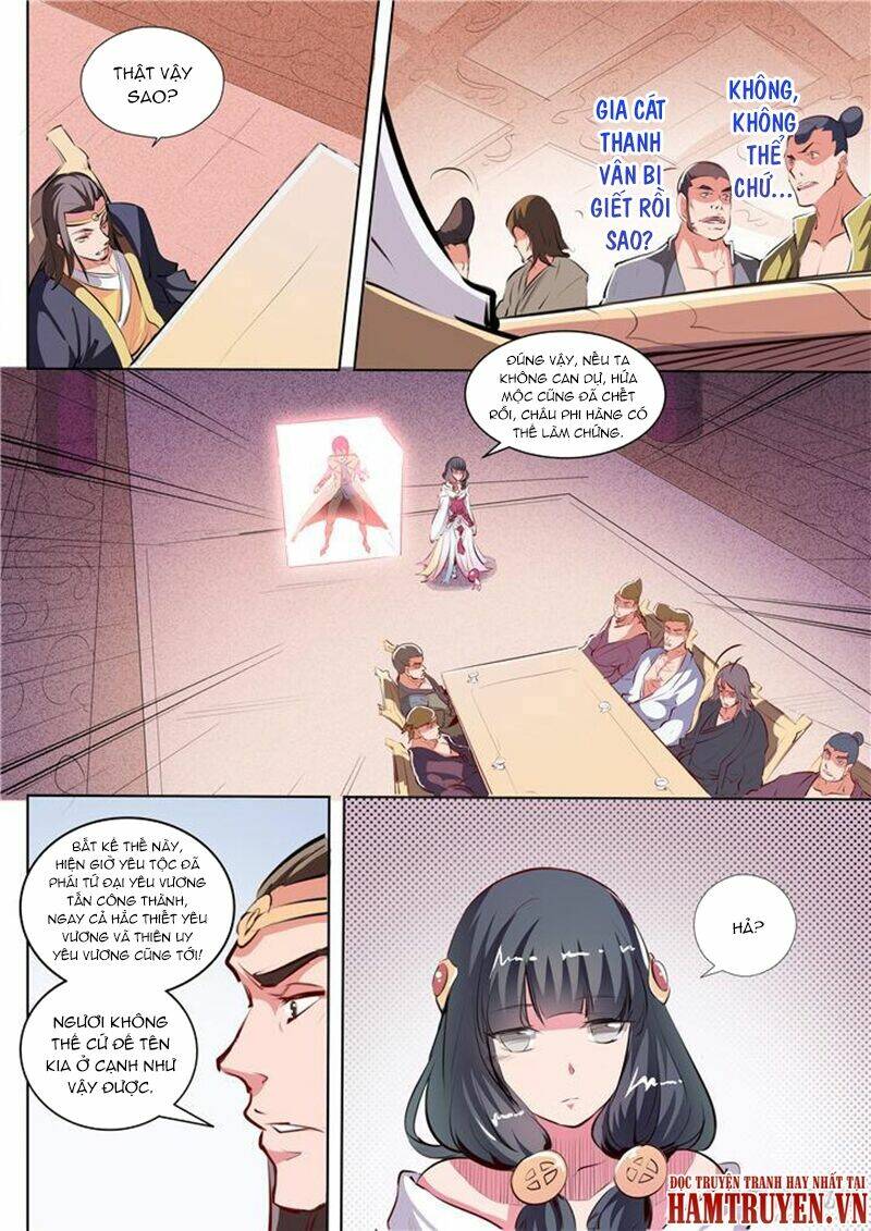 Bách Luyện Thành Thần Chapter 36 - Trang 2