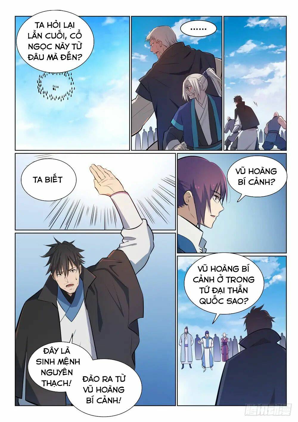 Bách Luyện Thành Thần Chapter 360 - Trang 2