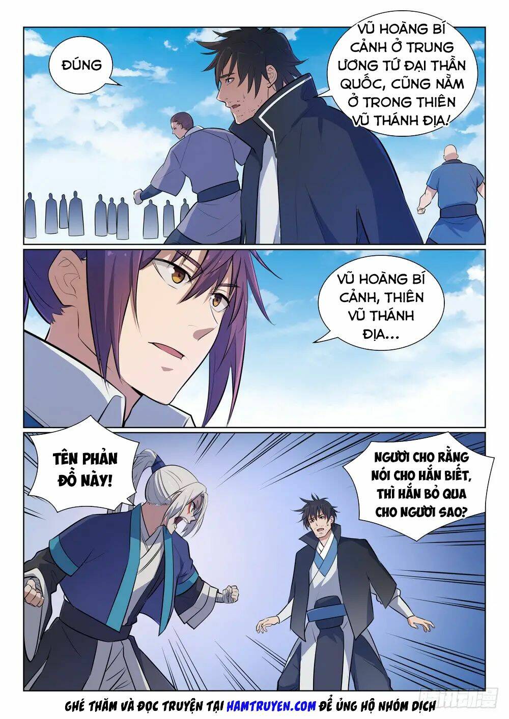 Bách Luyện Thành Thần Chapter 360 - Trang 2