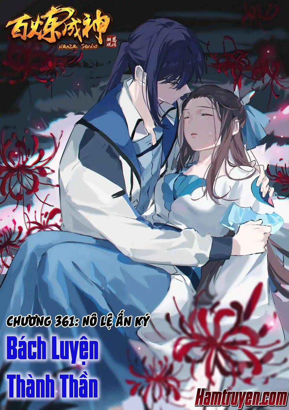 Bách Luyện Thành Thần Chapter 361 - Trang 2