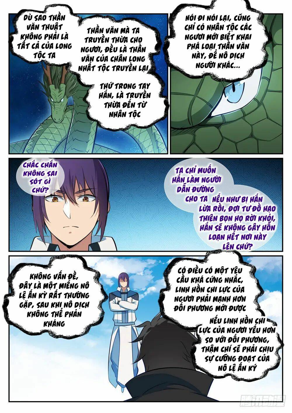 Bách Luyện Thành Thần Chapter 361 - Trang 2