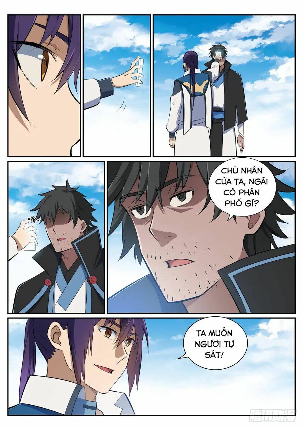 Bách Luyện Thành Thần Chapter 361 - Trang 2