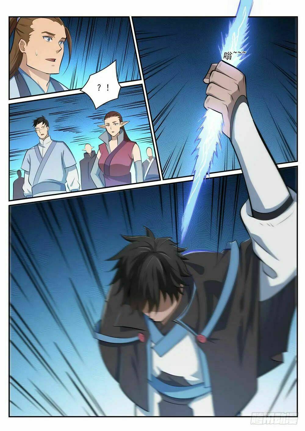 Bách Luyện Thành Thần Chapter 361 - Trang 2