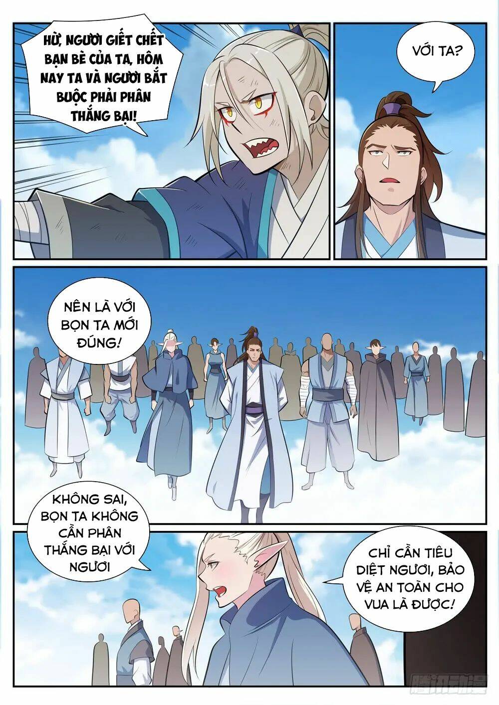 Bách Luyện Thành Thần Chapter 361 - Trang 2
