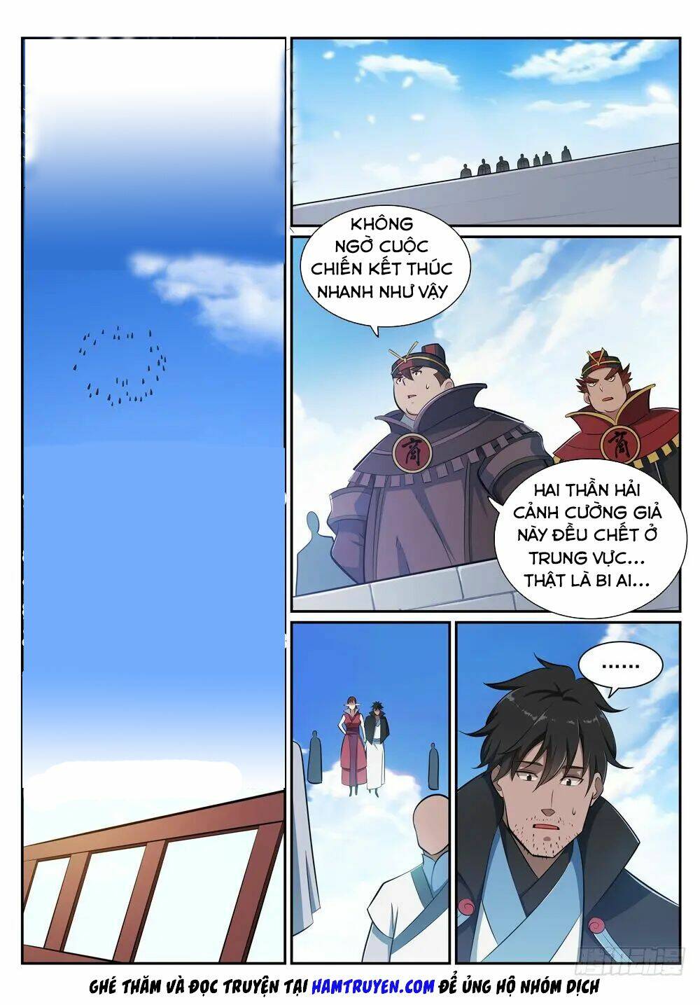 Bách Luyện Thành Thần Chapter 361 - Trang 2