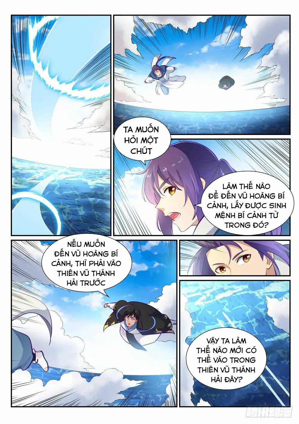 Bách Luyện Thành Thần Chapter 362 - Trang 2