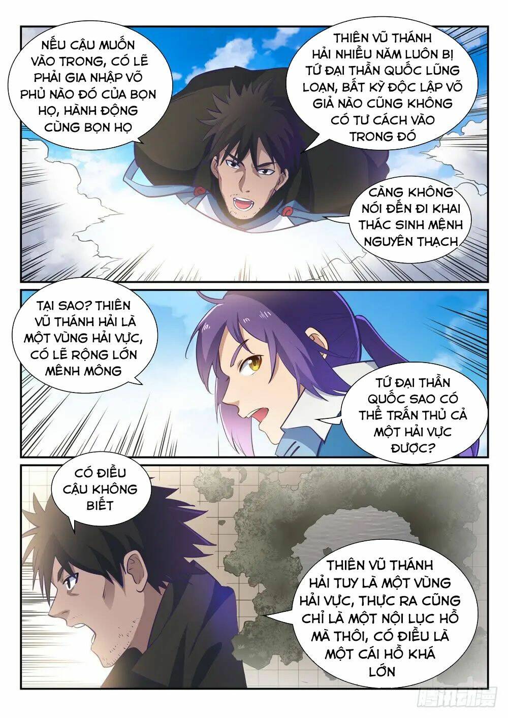 Bách Luyện Thành Thần Chapter 362 - Trang 2