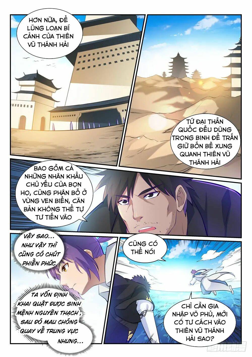 Bách Luyện Thành Thần Chapter 362 - Trang 2