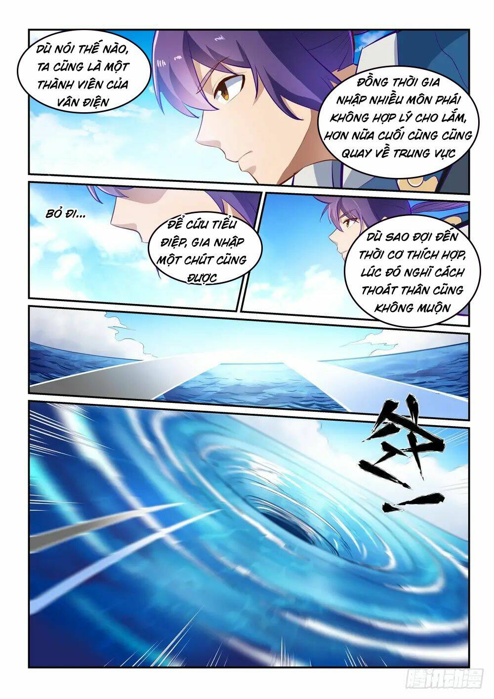Bách Luyện Thành Thần Chapter 362 - Trang 2