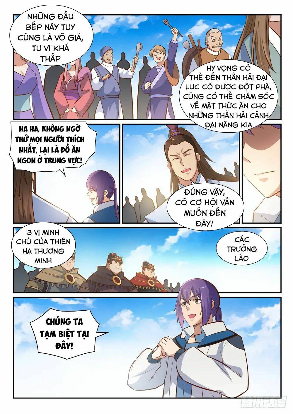 Bách Luyện Thành Thần Chapter 362 - Trang 2