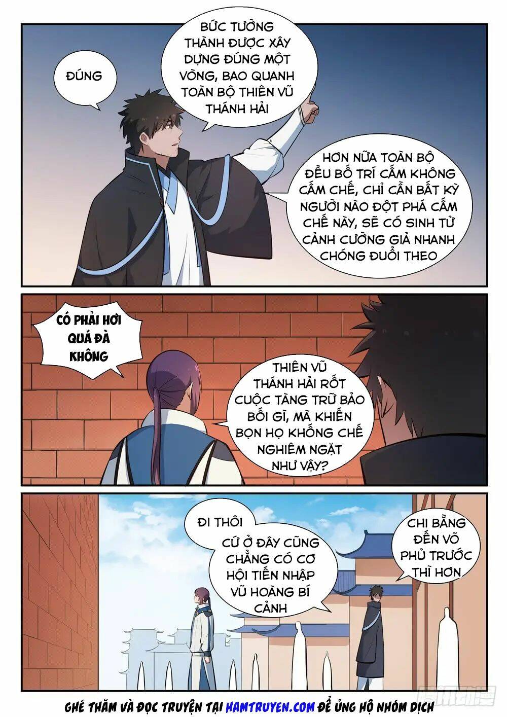 Bách Luyện Thành Thần Chapter 364 - Trang 2