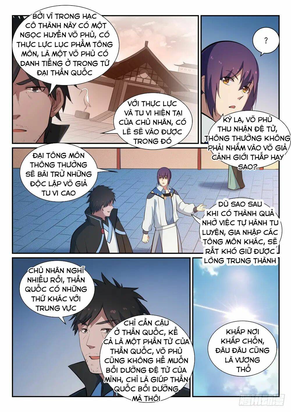 Bách Luyện Thành Thần Chapter 364 - Trang 2