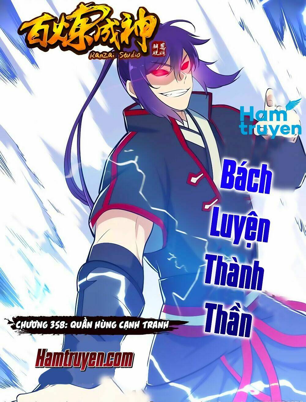 Bách Luyện Thành Thần Chapter 367 - Trang 2