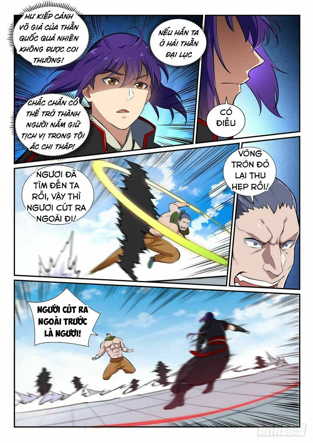 Bách Luyện Thành Thần Chapter 367 - Trang 2