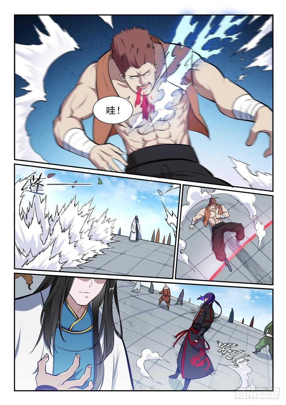 Bách Luyện Thành Thần Chapter 367 - Trang 2