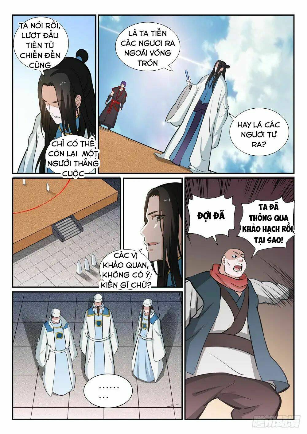 Bách Luyện Thành Thần Chapter 368 - Trang 2