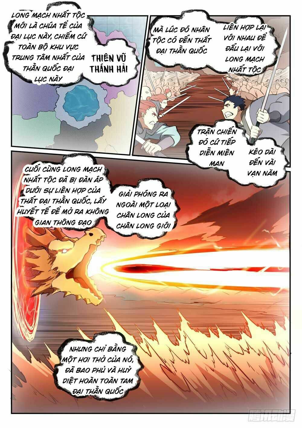 Bách Luyện Thành Thần Chapter 369 - Trang 2