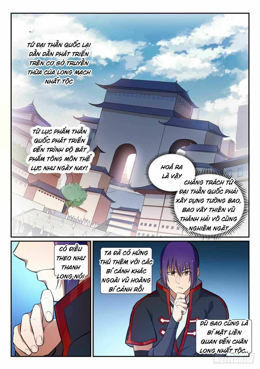 Bách Luyện Thành Thần Chapter 369 - Trang 2