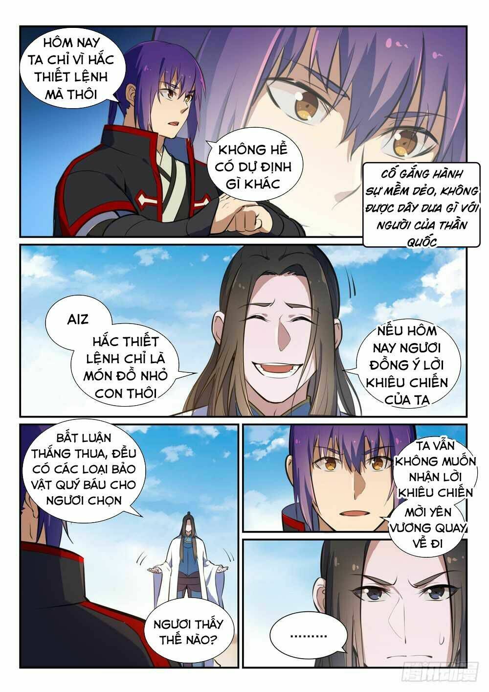 Bách Luyện Thành Thần Chapter 369 - Trang 2