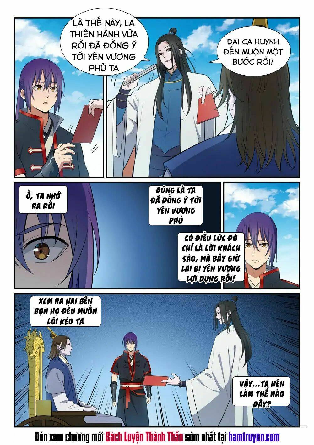 Bách Luyện Thành Thần Chapter 370 - Trang 2