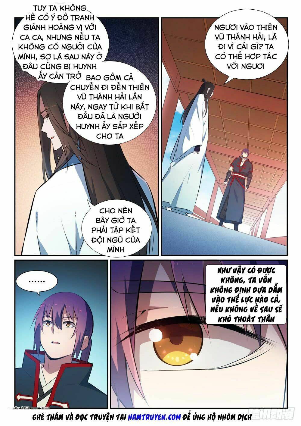 Bách Luyện Thành Thần Chapter 371 - Trang 2