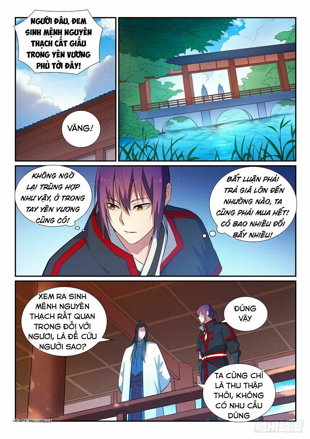 Bách Luyện Thành Thần Chapter 371 - Trang 2