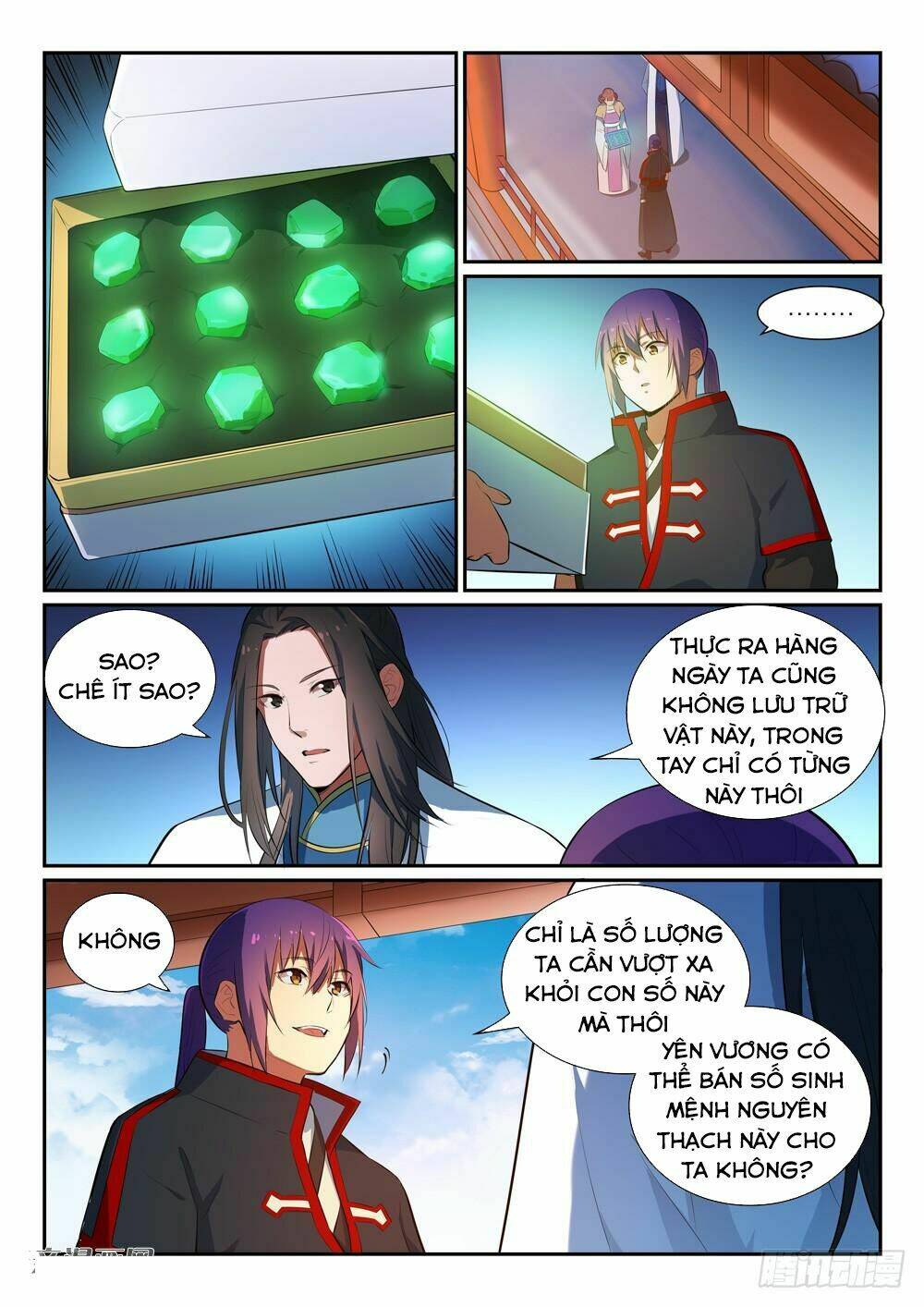 Bách Luyện Thành Thần Chapter 371 - Trang 2