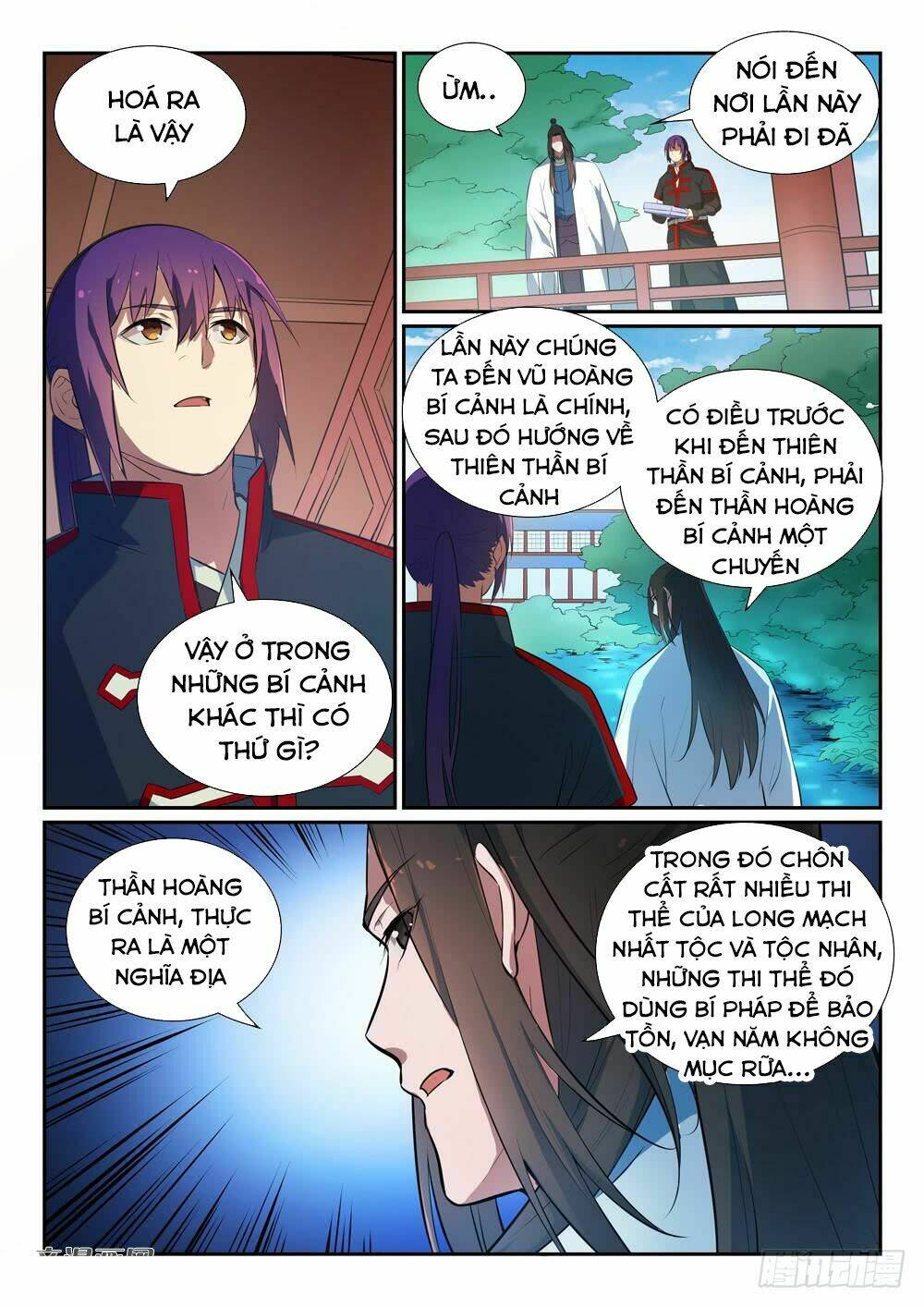 Bách Luyện Thành Thần Chapter 371 - Trang 2