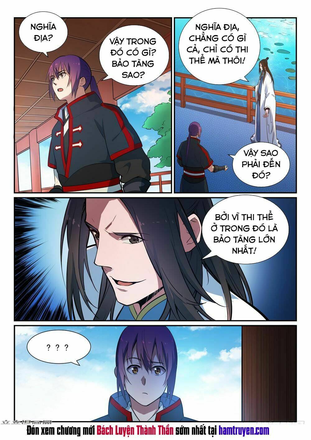 Bách Luyện Thành Thần Chapter 371 - Trang 2