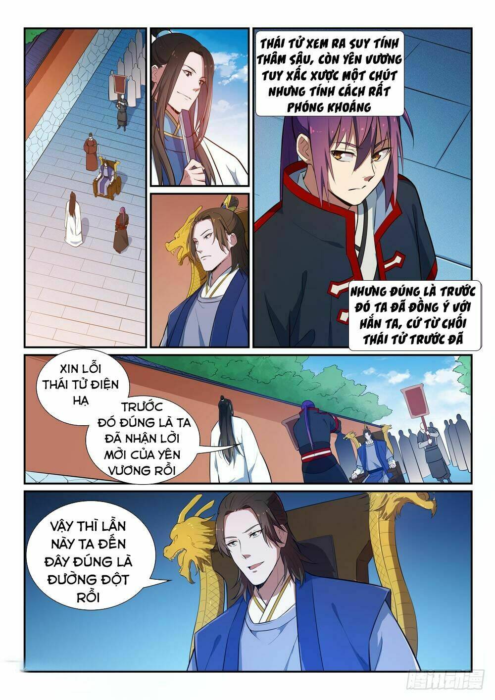 Bách Luyện Thành Thần Chapter 371 - Trang 2