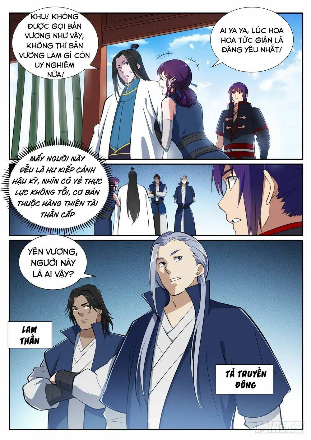 Bách Luyện Thành Thần Chapter 372 - Trang 2